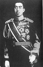 [150px-Hirohito_wartime.jpg]