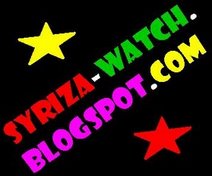 [syriza+watch+banner.jpg]