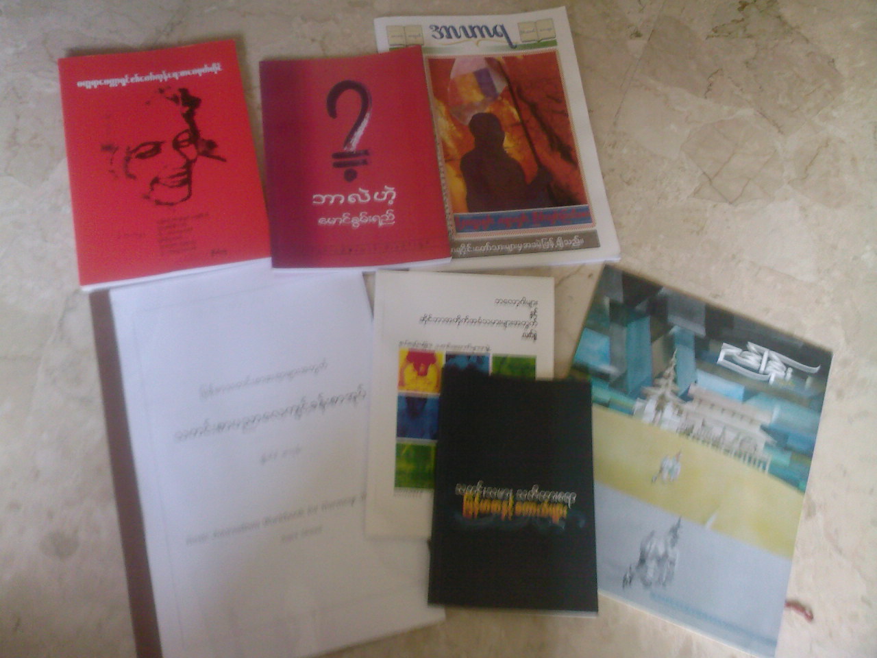 [Books+From+Aahara.jpg]