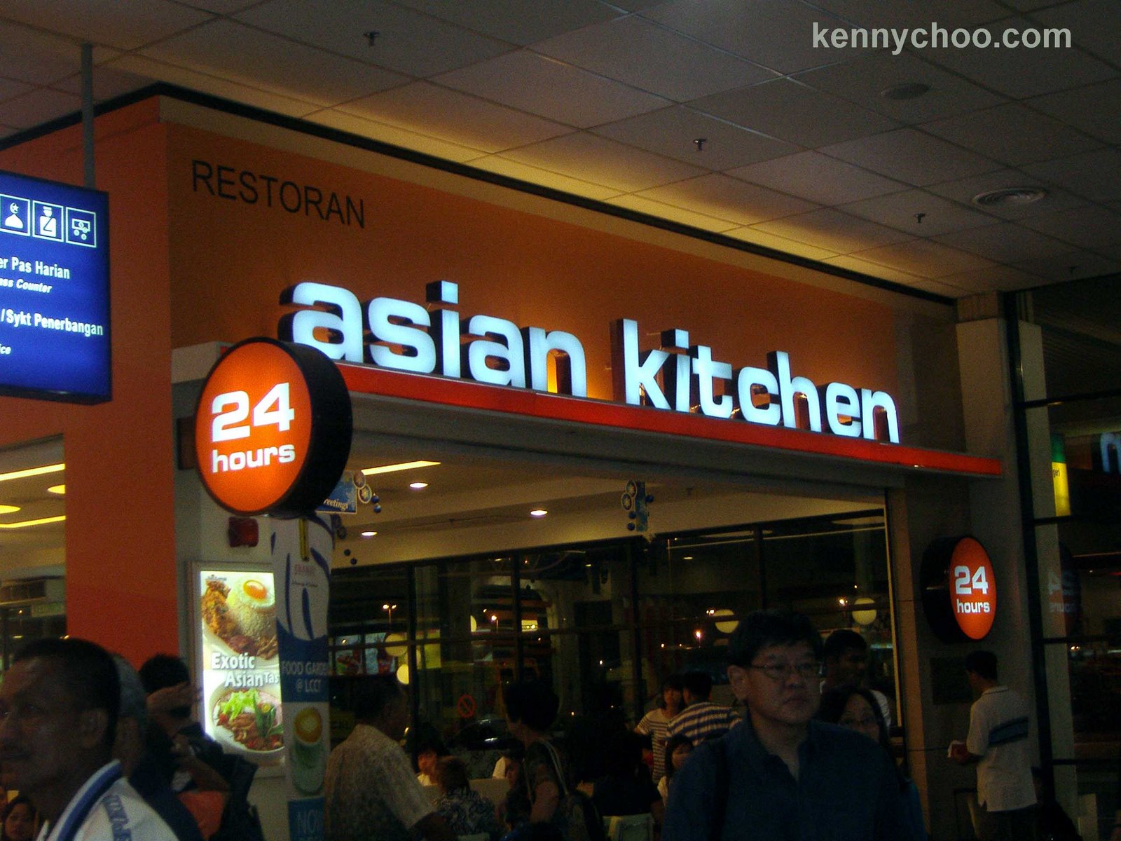 [asian+kitchen.jpg]