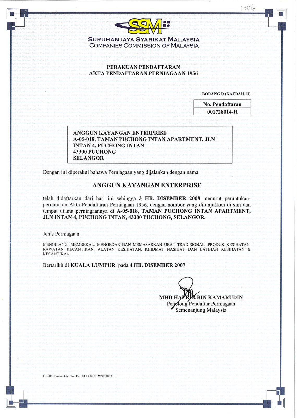 Perakuan Pendaftaran Perniagaan/ Certificate of Company Registration