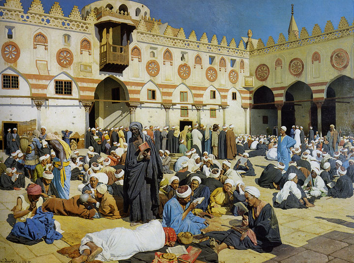 [court_of_El_Azhar_Univ_Cairo_1890.jpg]