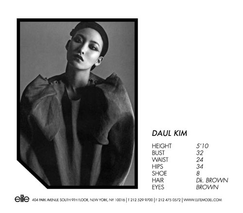 [Daul+Kim+-+Elite+Fall+2008+-+2.jpg]
