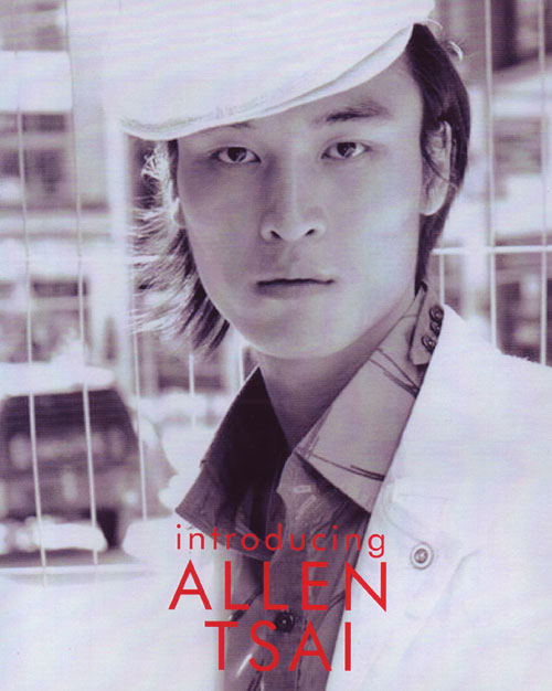 [Allen+Tsai+-+Next+Fall+2008+-+1.jpg]