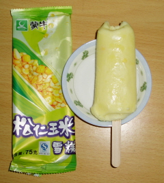 [Corn+Popsicle.jpg]
