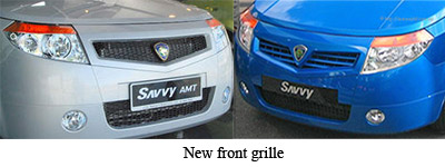 [front-grilles-different.jpg]