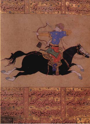 [Ottoman+Horse+Archer.jpg]