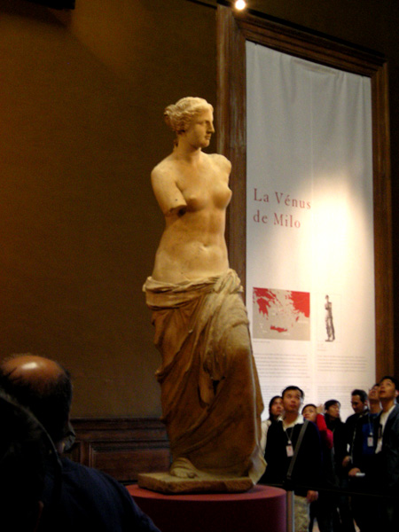 [The-Louvre-055.jpg]
