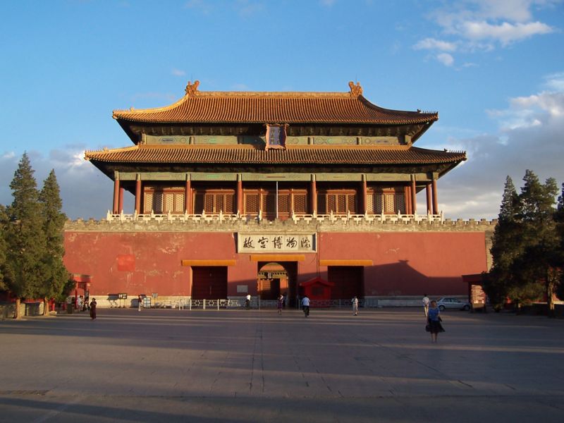 [800px-Forbidden_City_Beijing_Shenwumen_Gate.jpg]