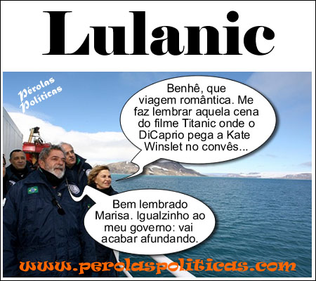 [lula+titanic.jpg]