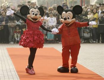 [Mickey+and+Minnie+Mouse.jpg]