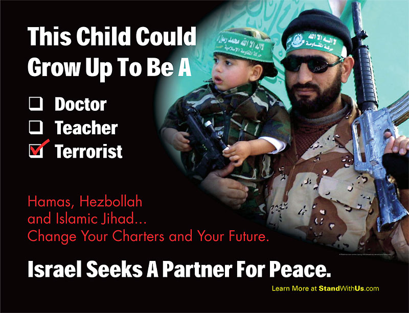 [1+Israel+wants+Peace.jpg]