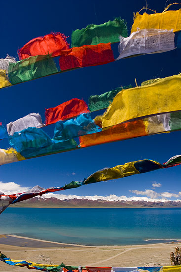 [Tibetan_Prayer_Flags.jpg]