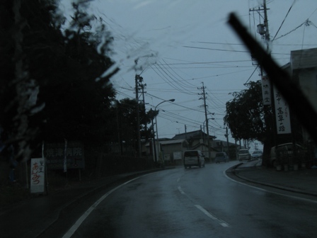 [river+rain+from+car.jpg]