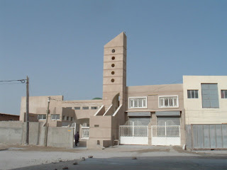 Mauritanian Mosque