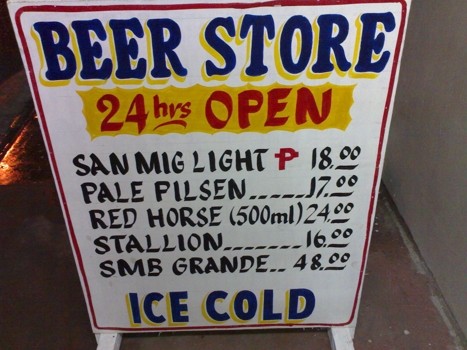 [beer+store+sign.jpg]