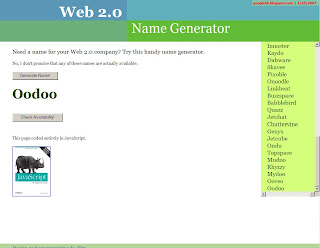 Web2.0网站名称生成器