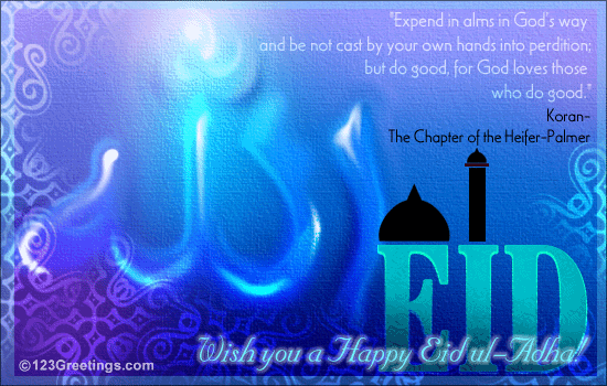 [Happy+Eid.gif]