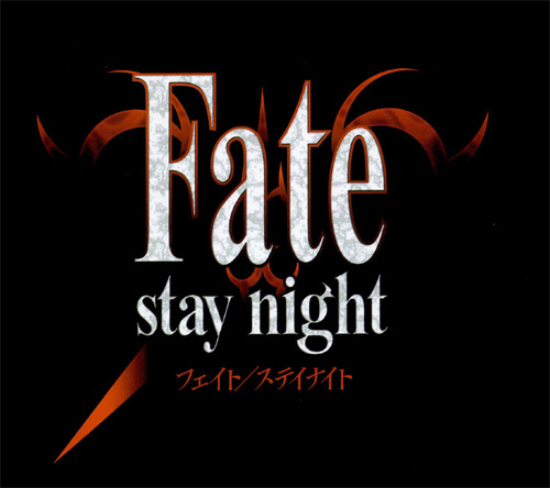 [fate+stay+nigth.jpg]