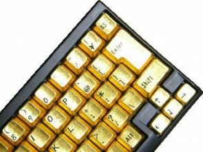 [gold+keyboard+1.jpg]