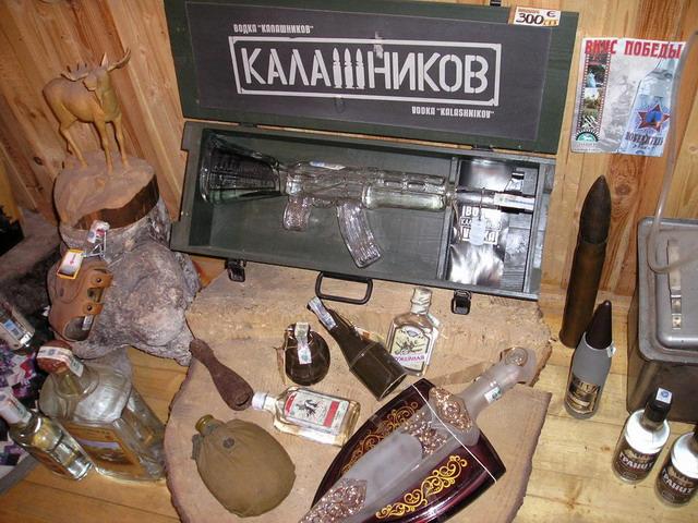 [kalasnikov+Vodka+2.jpg]
