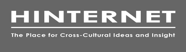HinterNet: The Place for Cross-Cultural Ideas and Insights...