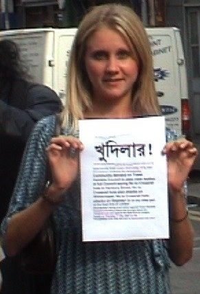 No to Crossrail hole - a resident in the Brick Lane E1 area with KHOODEELAAR! No to Crossrail...