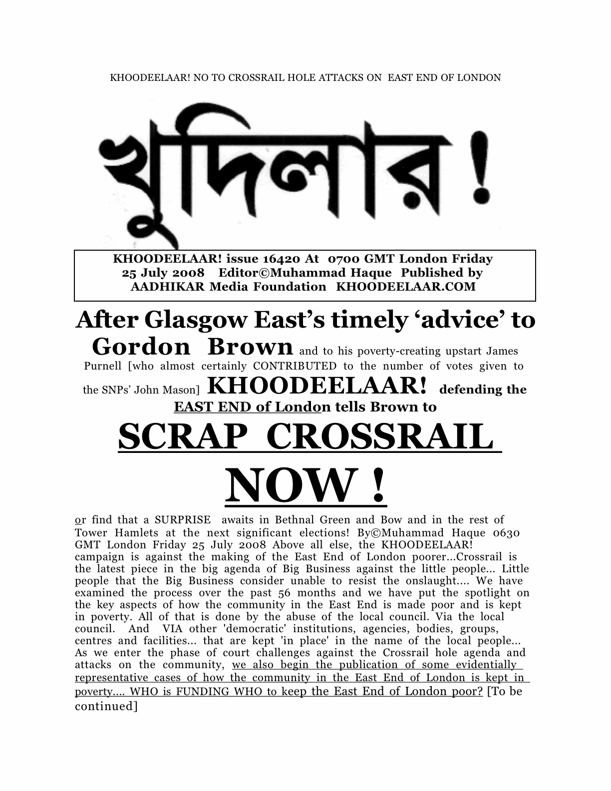 KHOODEELAAR! leaflet 16420 Friday 25 July 2008