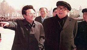 [DRPK_Kim_Il_Sung_and_Kim_Jong_Il.jpg]