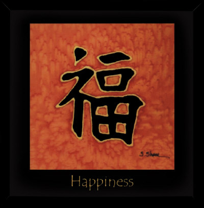 [MA335~Happiness-Posters.jpg]