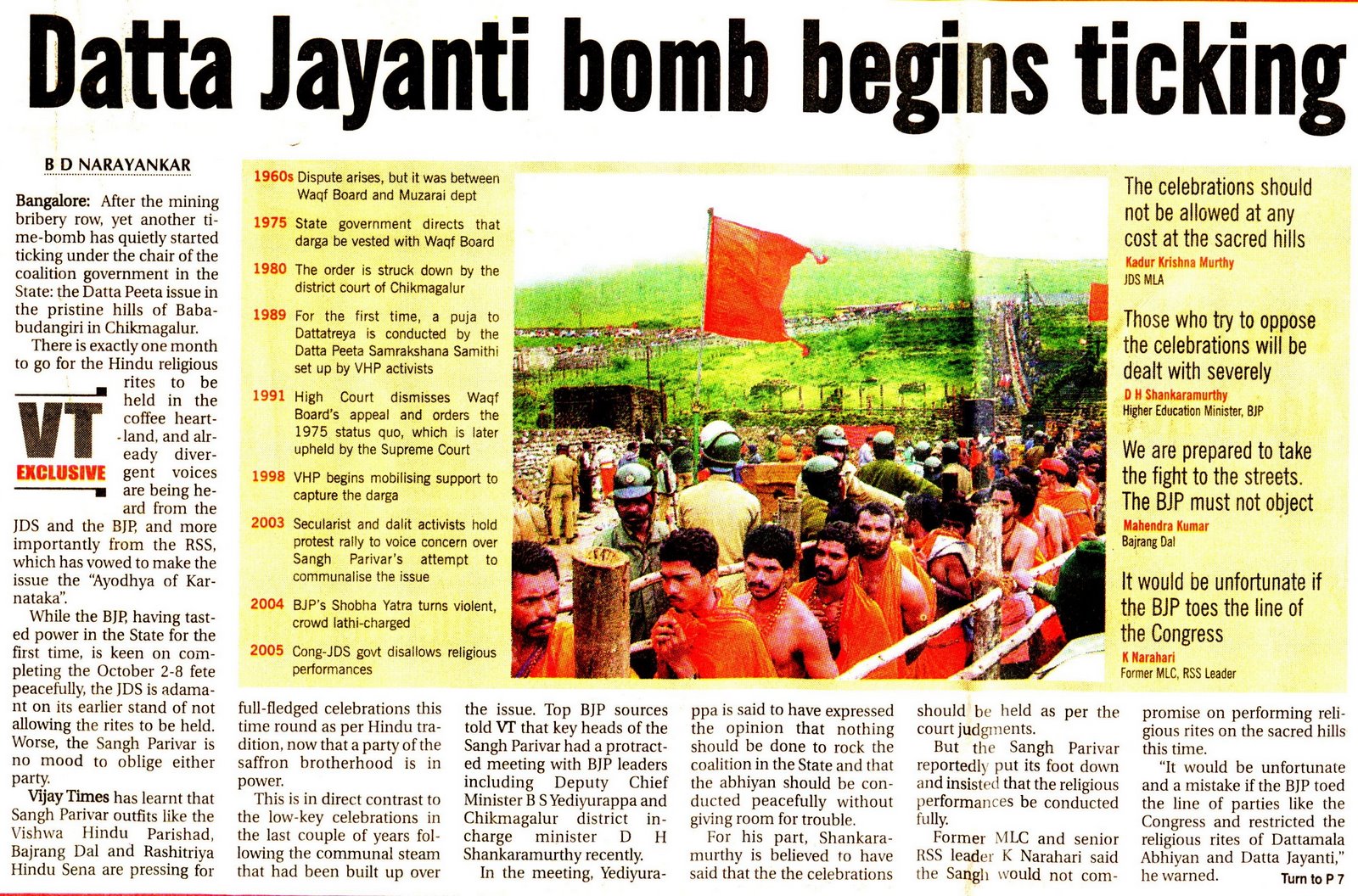 [Datta+Jayanti+bomb+begins+ticking+VT+Dt++Sep+022006.jpg]