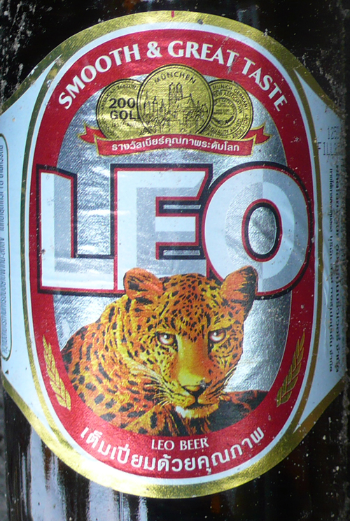 [Leo+beer+b.jpg]