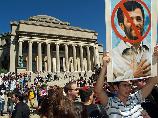 [600px-Mahmoud_Ahmadinejad_at_Columbia_1_by_David_Shankbone.jpg]