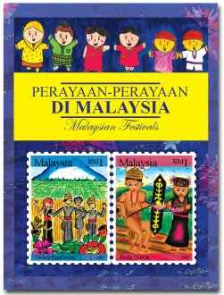 [MalaysianFestivals_MiniatureSheet.jpg]