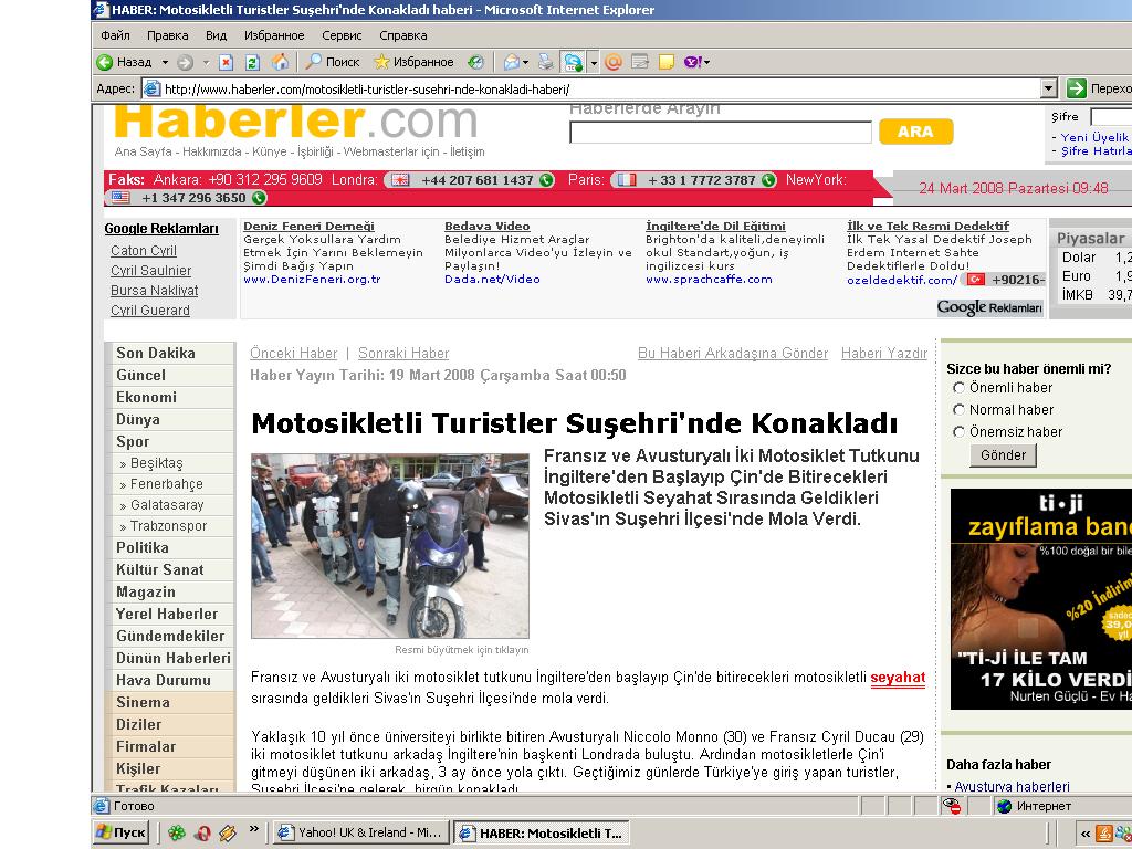 [In+the+Turkish+press.JPG]