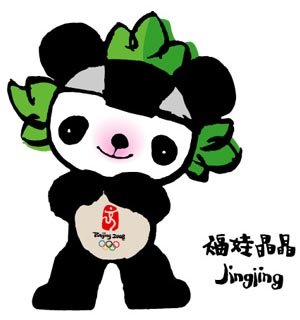 [mascota-jingjing-panda.jpg]