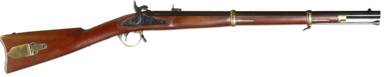 [Remington+1863+Zouave+carbine.bmp]