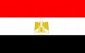 [bandera_egipto.jpg]