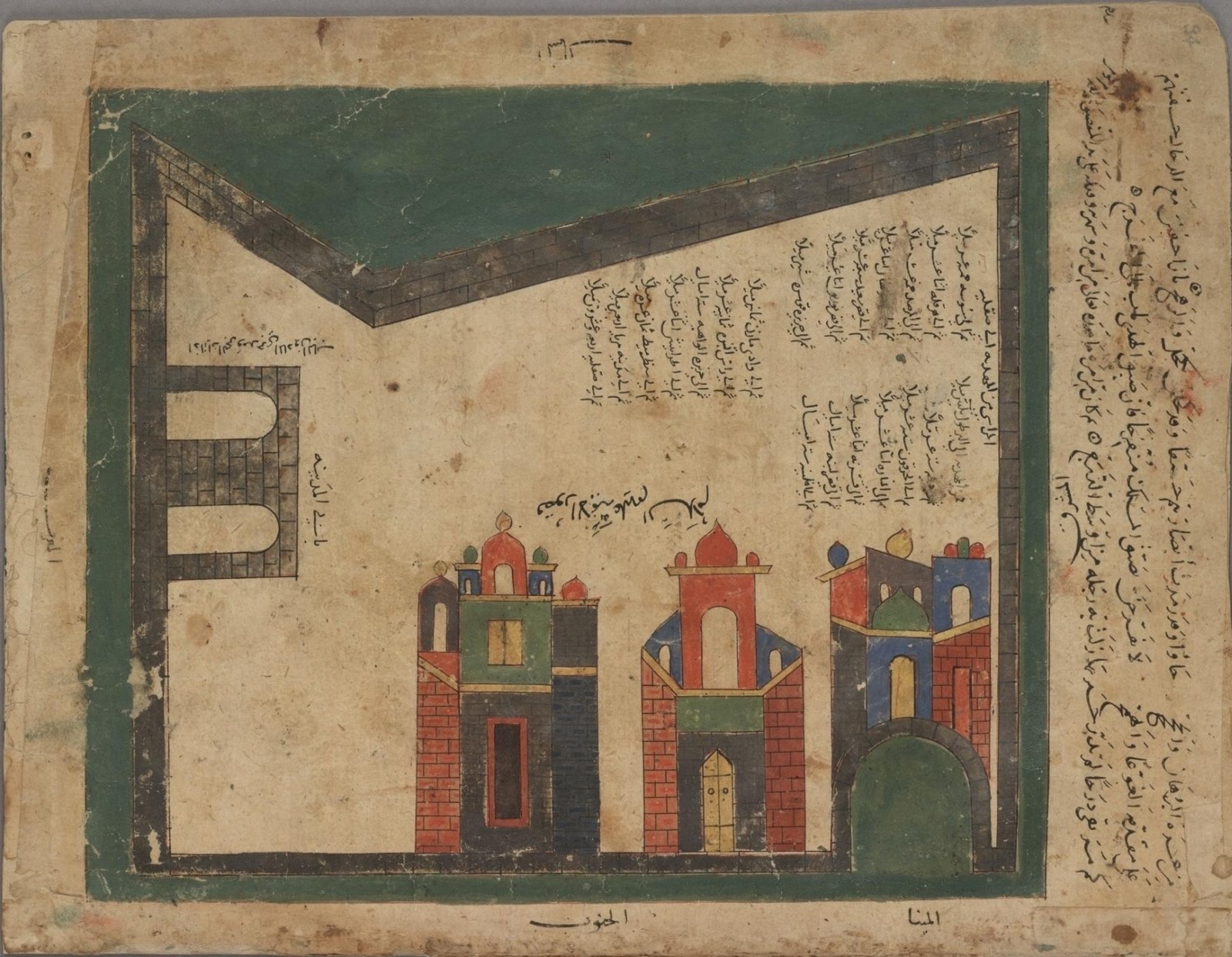 Mahdiyah map - Arabic manuscript