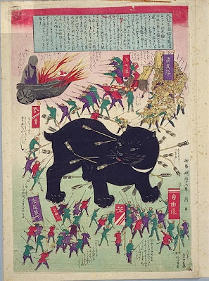 Japanese print - slaying bear and sea monster 1883