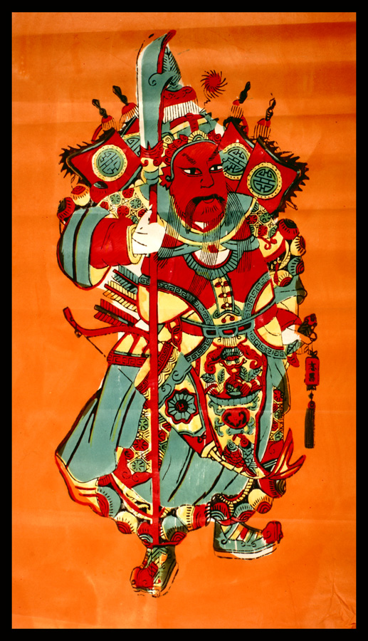 bright coloured menshen folk god