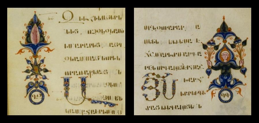 2 illuminated manuscript details