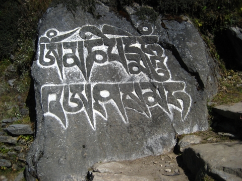 [Nepal+2007-0580.jpg]