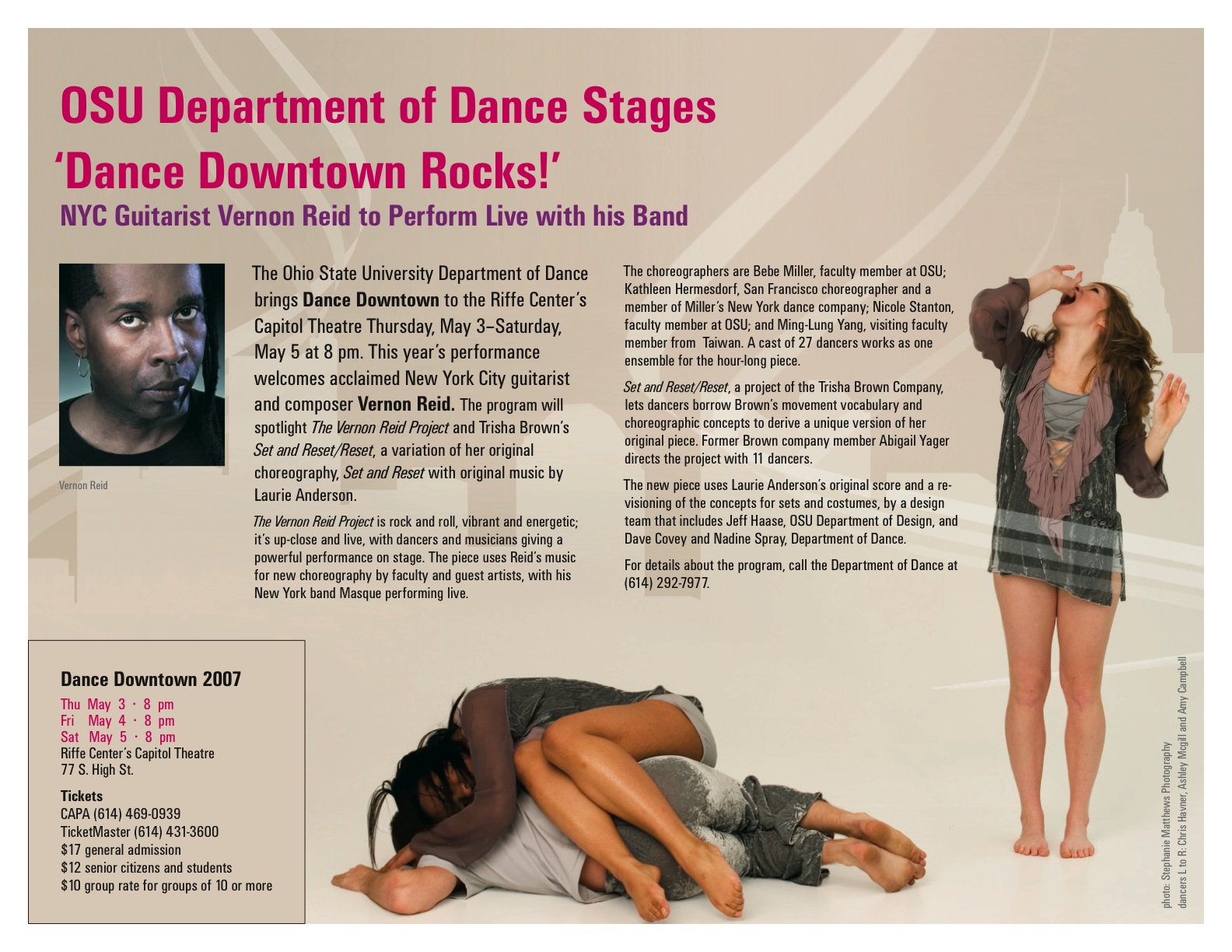[Dance+Downtown+Rocks!.jpg]