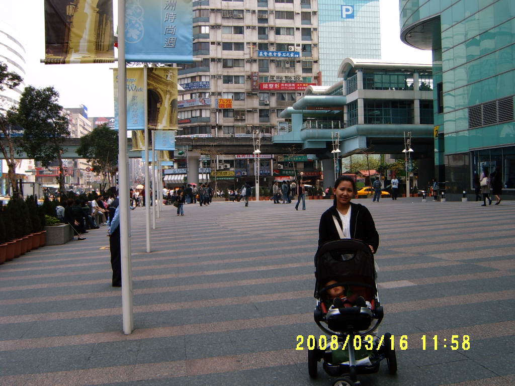 [Taipei+2008+122.jpg]