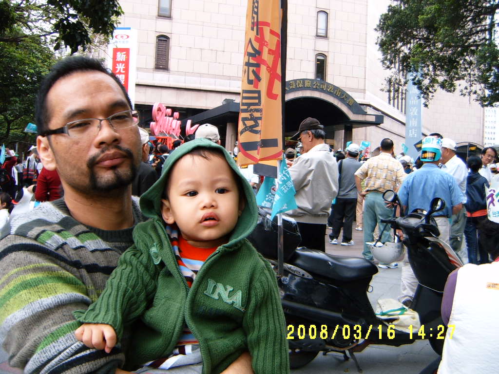 [Taipei+2008+136.jpg]