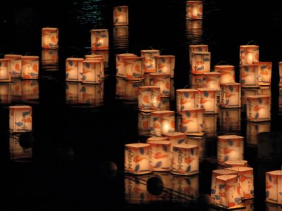 [obon+lanterns.JPG]
