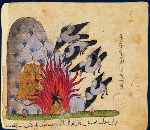 ['Abd+Allah+Ibn+al-Muqaffa'+Syria+or+Egypt+mid14th+century.jpg]
