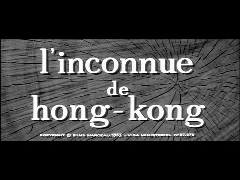 [L'Inconnue+de+Hong+Kong+title.jpg]