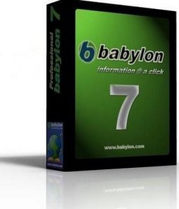 [babylonpro7tn6.jpg]